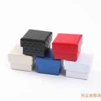 禮品包裝盒